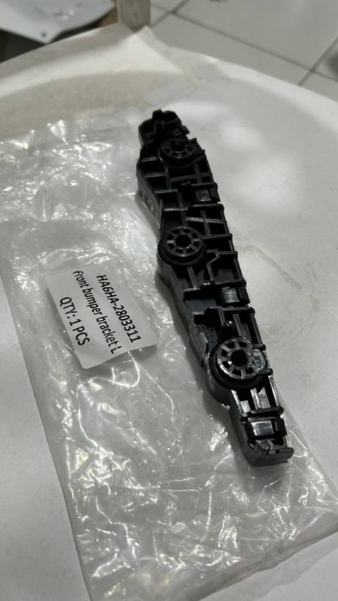 Ön, byd HA6HA-2803311 — Bakı