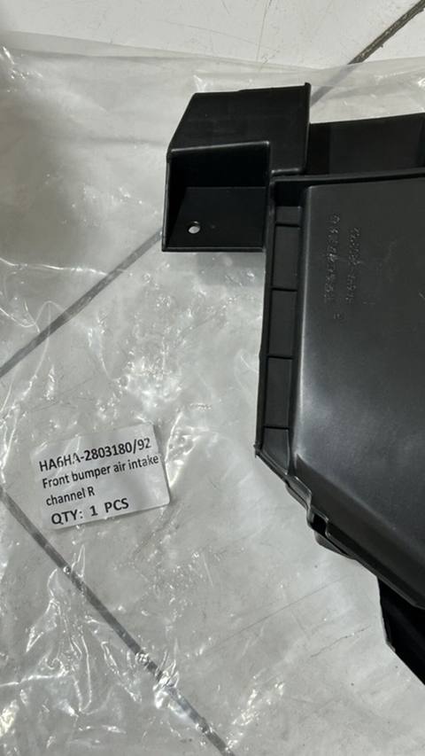 2803180/92 BYD Seal 05 Hava Kanalı — Hava kanalı, vozduxovod, hava — Bakı