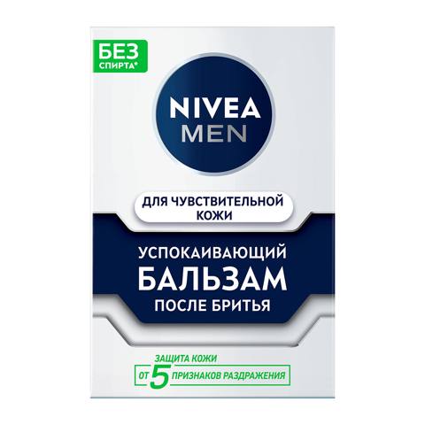 Təraş sonrası balzam Nivea Men sakitləşdirici həssas dəri üçün, spirtsiz, 100 ml — Bakı