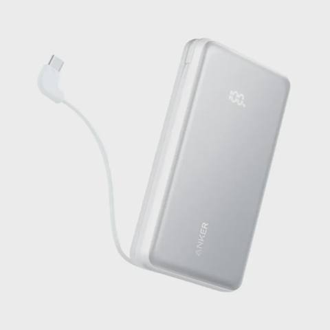 Power Bank 20000mAh 22.5W Fast Charging with Built-in Usb-c Cable (H)Offline - UN, White (A110EH21) — Bakı