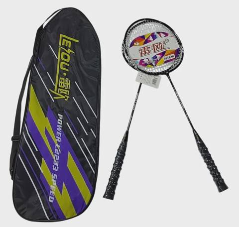 Badminton üçün raketkalar WS0817, 2 əd — Baku