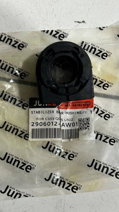 Changan uni-z,cs55,q05 Stabilizator Rezini, Stabilizator Yastığı — Баку