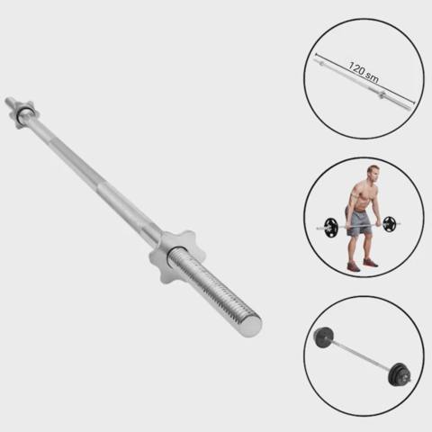 Ştanq üçün qrif WS0075 F30 düz, 120 sm, gümüşü — Баку