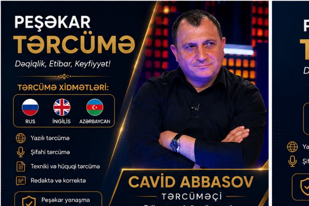 Tərcümə xidmətləri — Tərcümə, Bakı