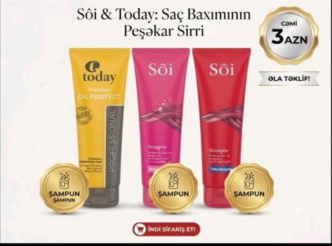 Soi & Today, Beauty Hamburg, Emma/Komili və Balea duş-bədən baxımı — Bakı