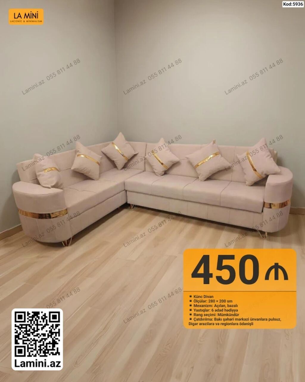 Künc Divan – Kod: 5936 - Ölçülər: 280 × 200 sm - Mexanizm: açılan — Mebel, Bakı