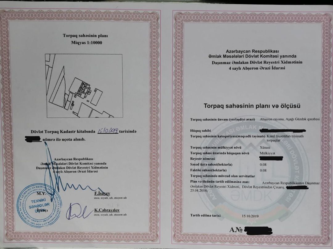 4 sot torpaq sahəsi, Abşeron r. — Torpaq, Xırdalan (3)