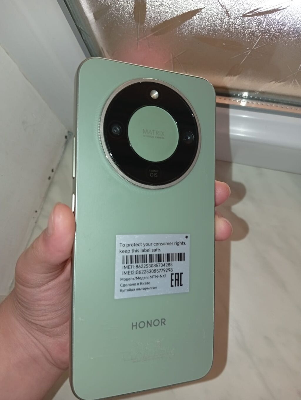 Honor 256 GB, rəng - Yaşıl, İki sim kartlı — Honor, Gəncə (3)