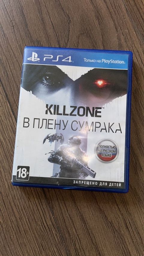 PS4 oyunu: Killzone: Shadow Fall (rus dilində versiya) - Platforma