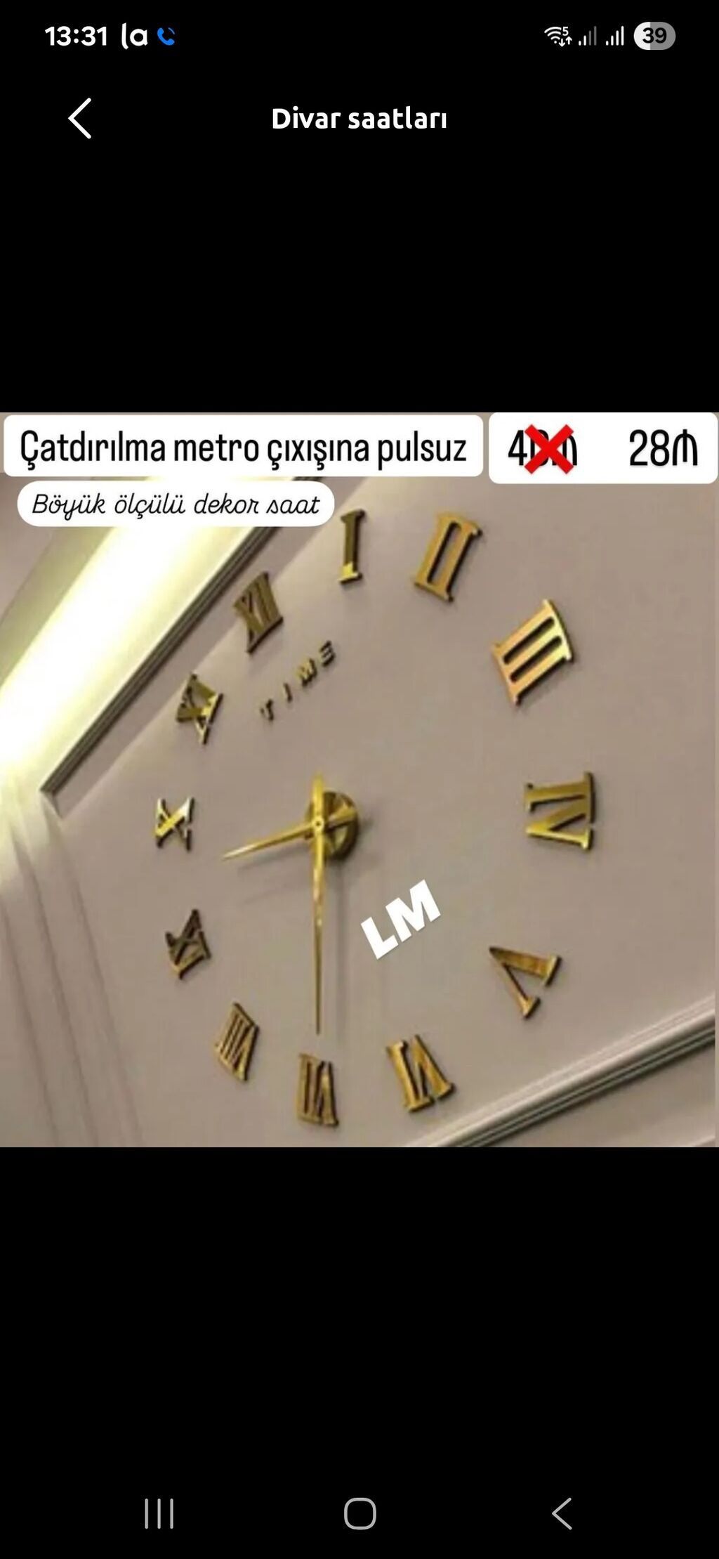 Divar saatları