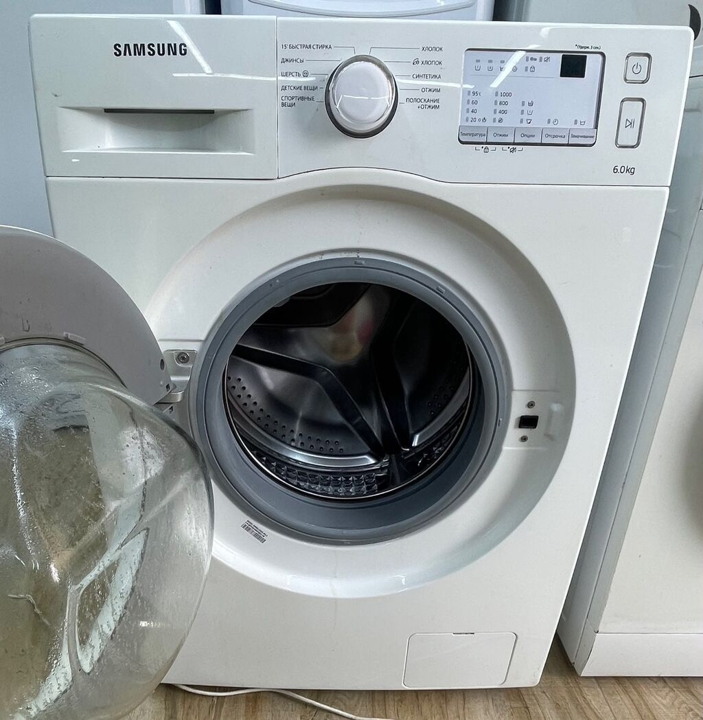 Samsung Paltaryuyan 290azn. 6kqdir. Tam islekdir. Unvan Xirdalan. *N17 — Paltaryuyan maşınlar, Bakı
