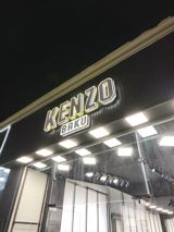 Reklam isleri — Reklam isleri