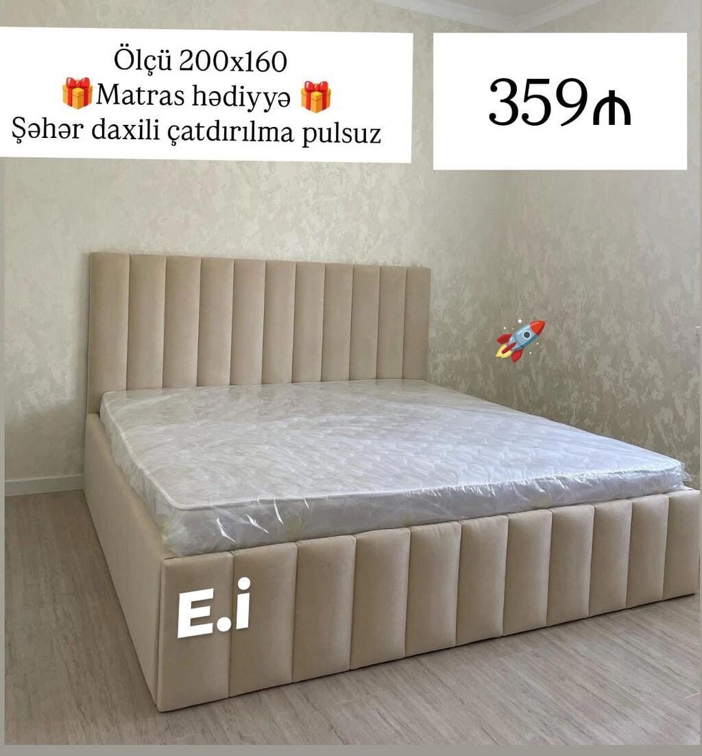 Yeni, İkinəfərlik çarpayı, Bazalı, Matras ilə