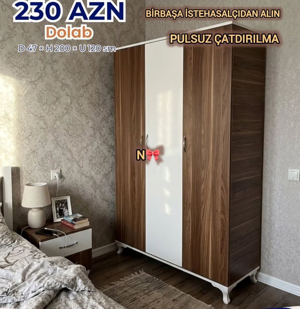 Şkaf – birbaşa istehsalçıdan, pulsuz çatdırılma ilə. Ölçülər: D 47 ×