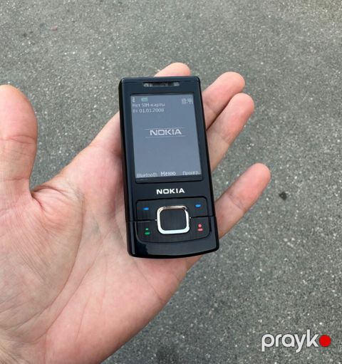 Nokia — Bakı