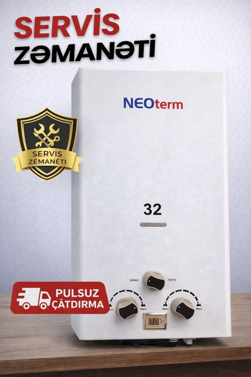 Su qızdırıcısı 32 lt — Mallar, Bakı