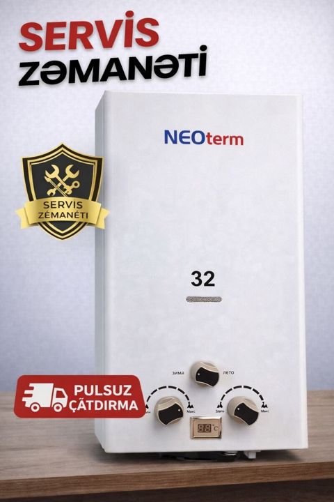 Su qızdırıcısı 32 lt — Elnur — Repair & Construction