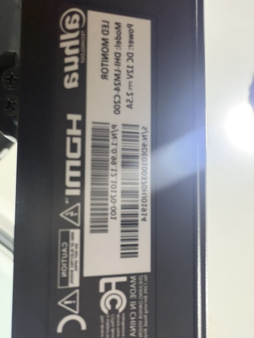 Dahua LED Monitor – Model: DHI-LM24-C400 - Ekran: 24 düym LED panel - — Elektronika, Bakı (3)