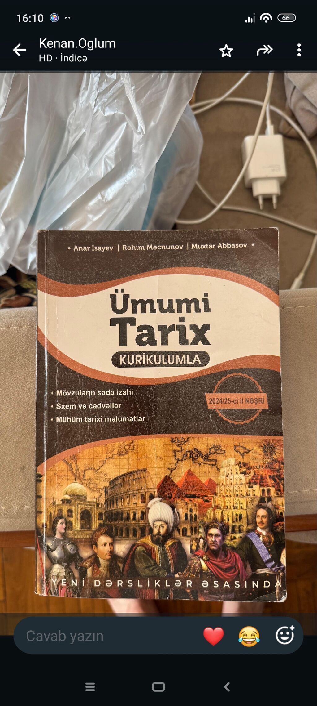 “Ümumi Tarix – Kurikulumla” kitabı Müəlliflər: Anar İsayev, Rəhim — Kitablar və jurnallar, Bakı