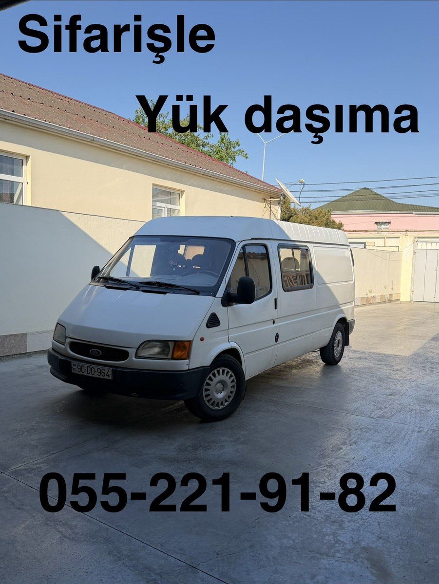 Yük daşima xidmeti — Digər, Bakı