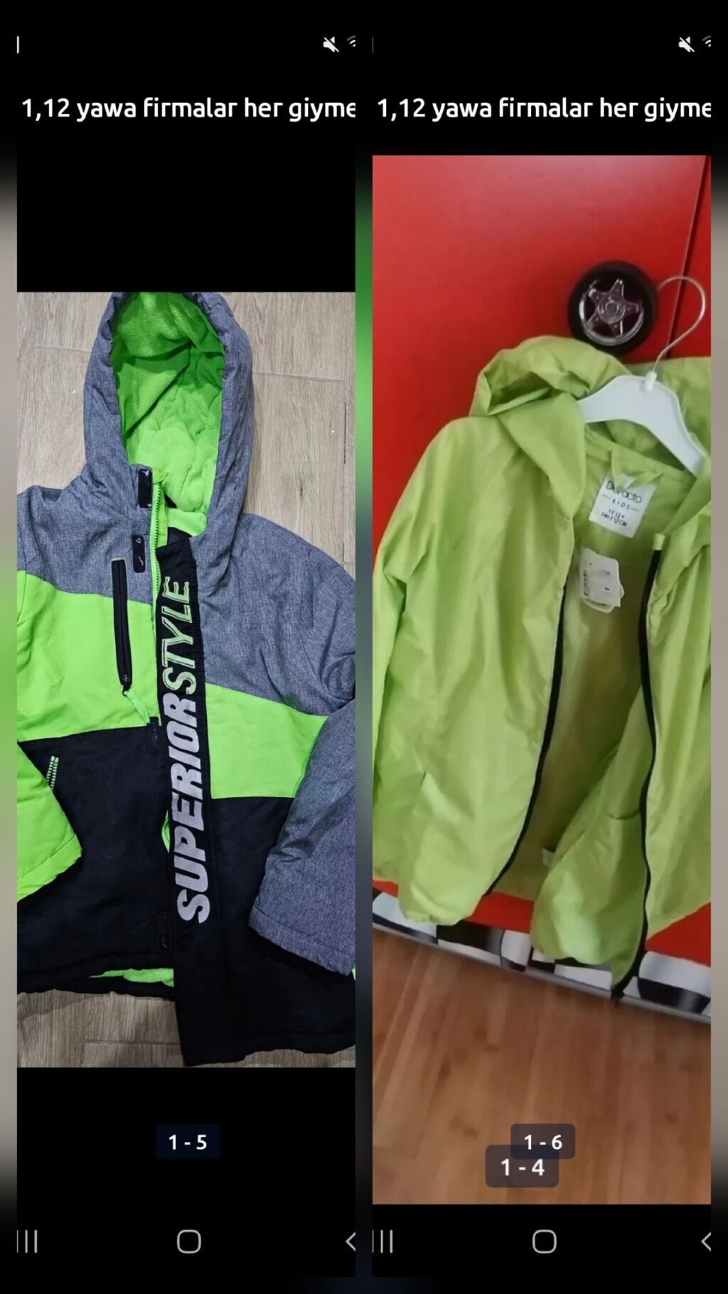 Kurtka, Uniseks, 8 - 9 yaş, Adidas — Kurtkalar, Digah (7)