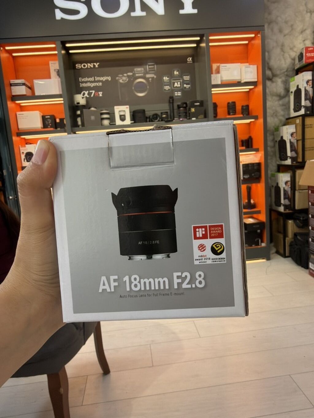 Samyang AF 18mm F2.8 FE obyektivi - Tam kadr Sony E-mount kameralar - 1