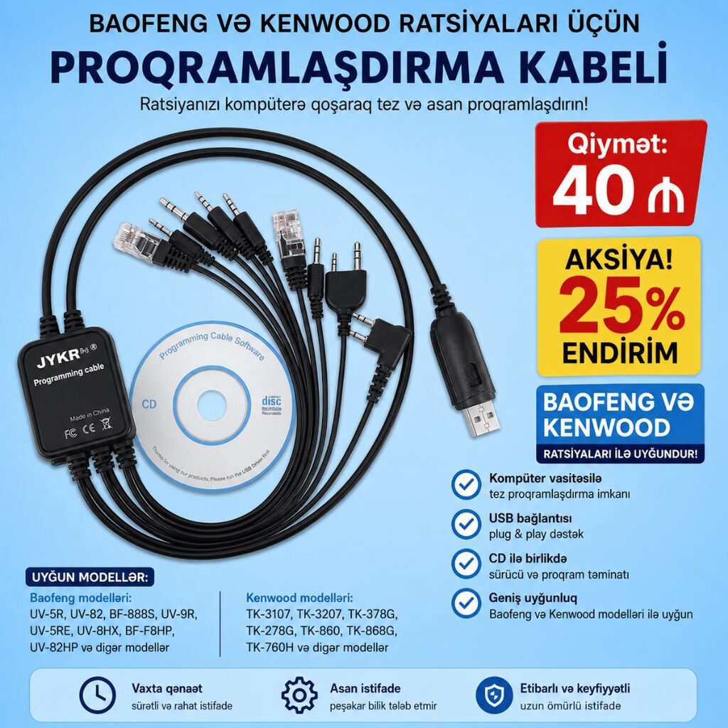 Baofeng ratsiyası üçün proqramlaşdırma kabelləri. ⛔ Bu — Noutbuk aksesuarları, Lənkəran