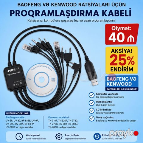 Baofeng ratsiyası üçün proqramlaşdırma kabelləri. ⛔ Bu — Lənkəran
