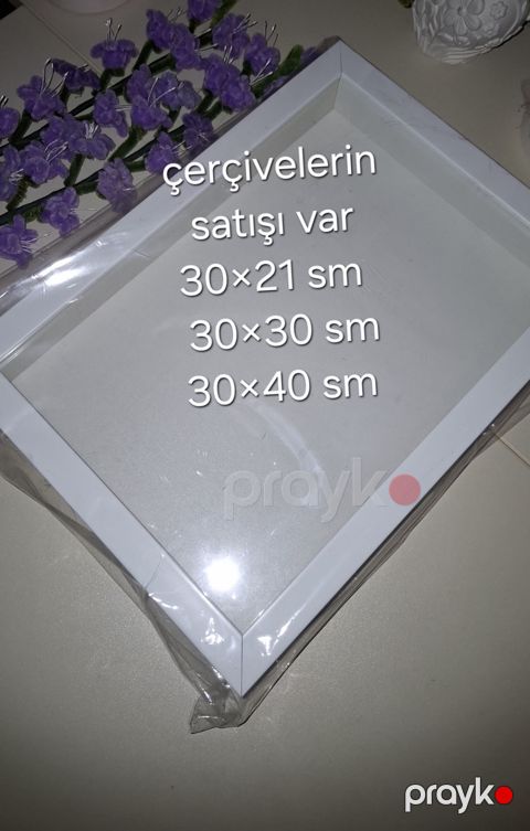 Dekrativ  çərçivə — Bakı