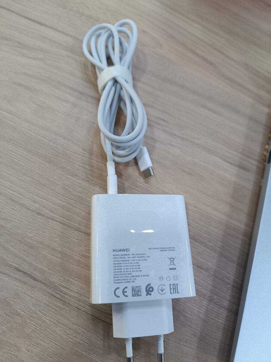 Huawei D15 — Elektronika, Bakı (8)
