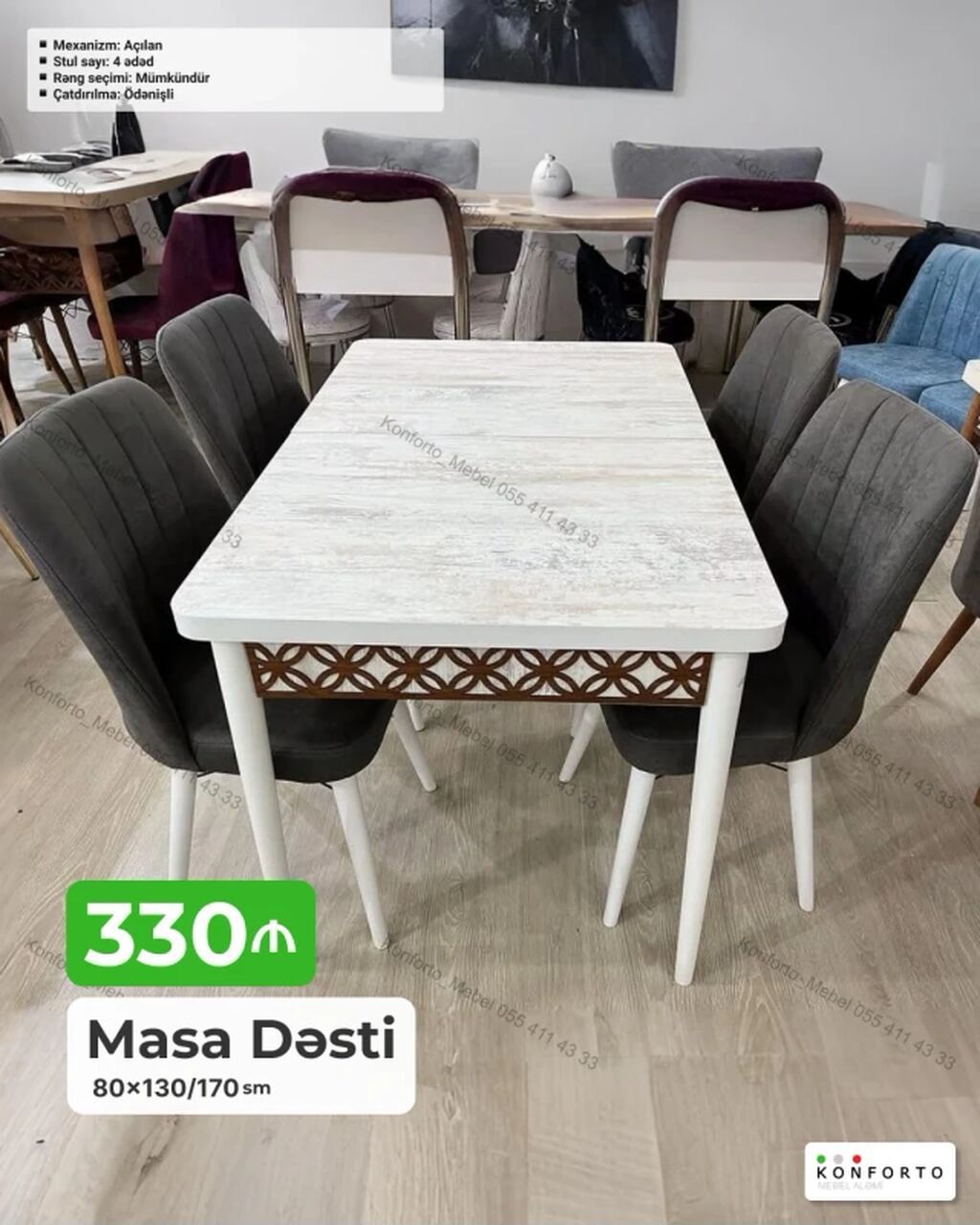 Məhsul: Masa dəsti - Ölçü: 80×130/170 sm (açılan mexanizmli masa) - — Mebel, Bakı