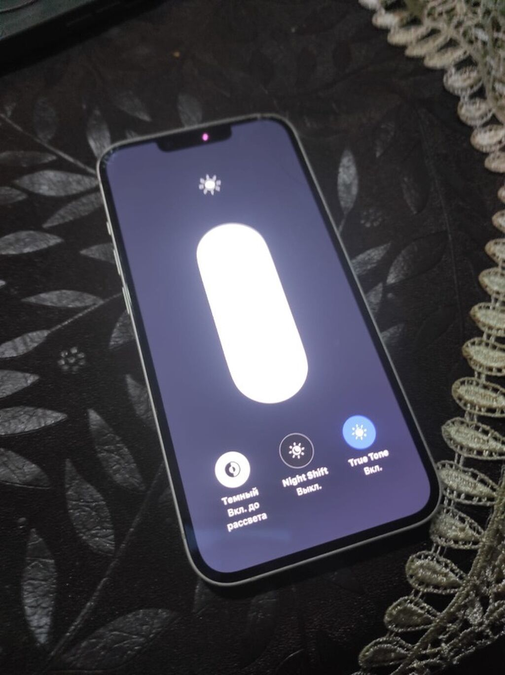 IPhone 14, 128 GB, Ağ, Face ID — Apple iPhone, Bakı (3)