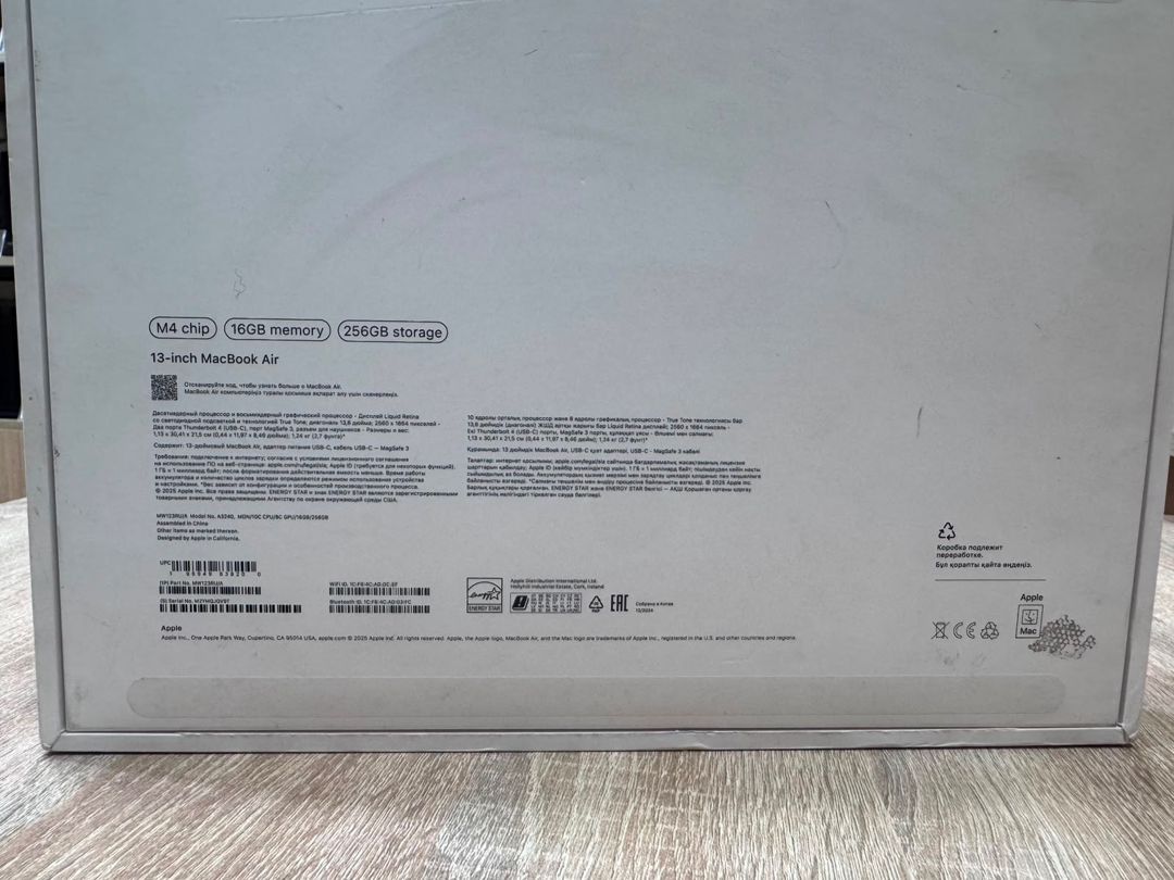 Apple MacBook Air 13 M4 — Elektronika, Bakı (9)