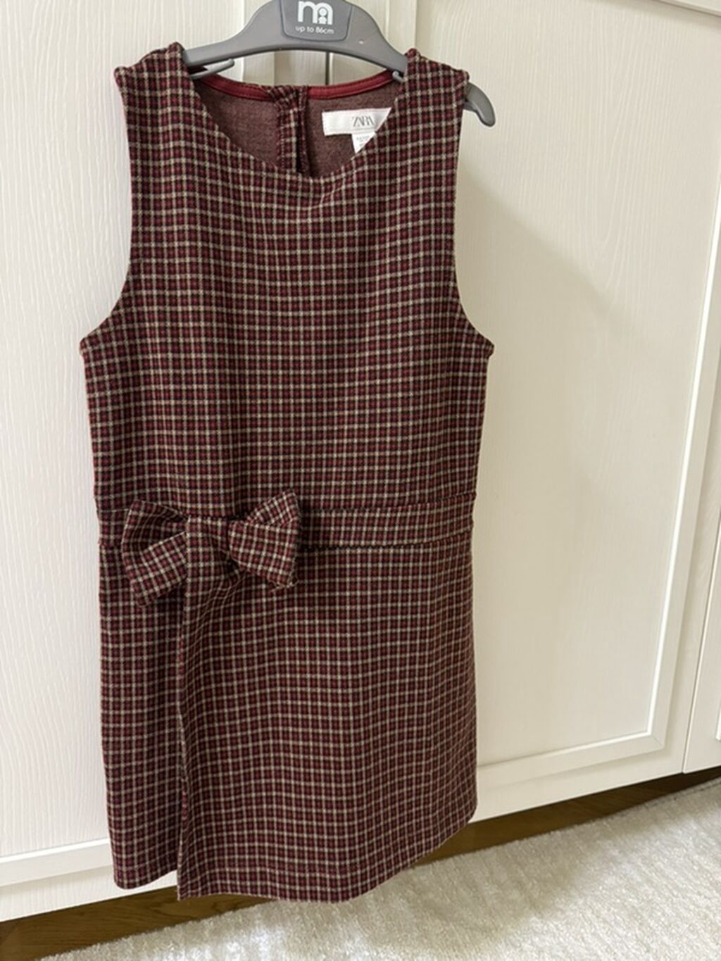 Don, Gündəlik, 8 - 9 yaş, Zara Kids