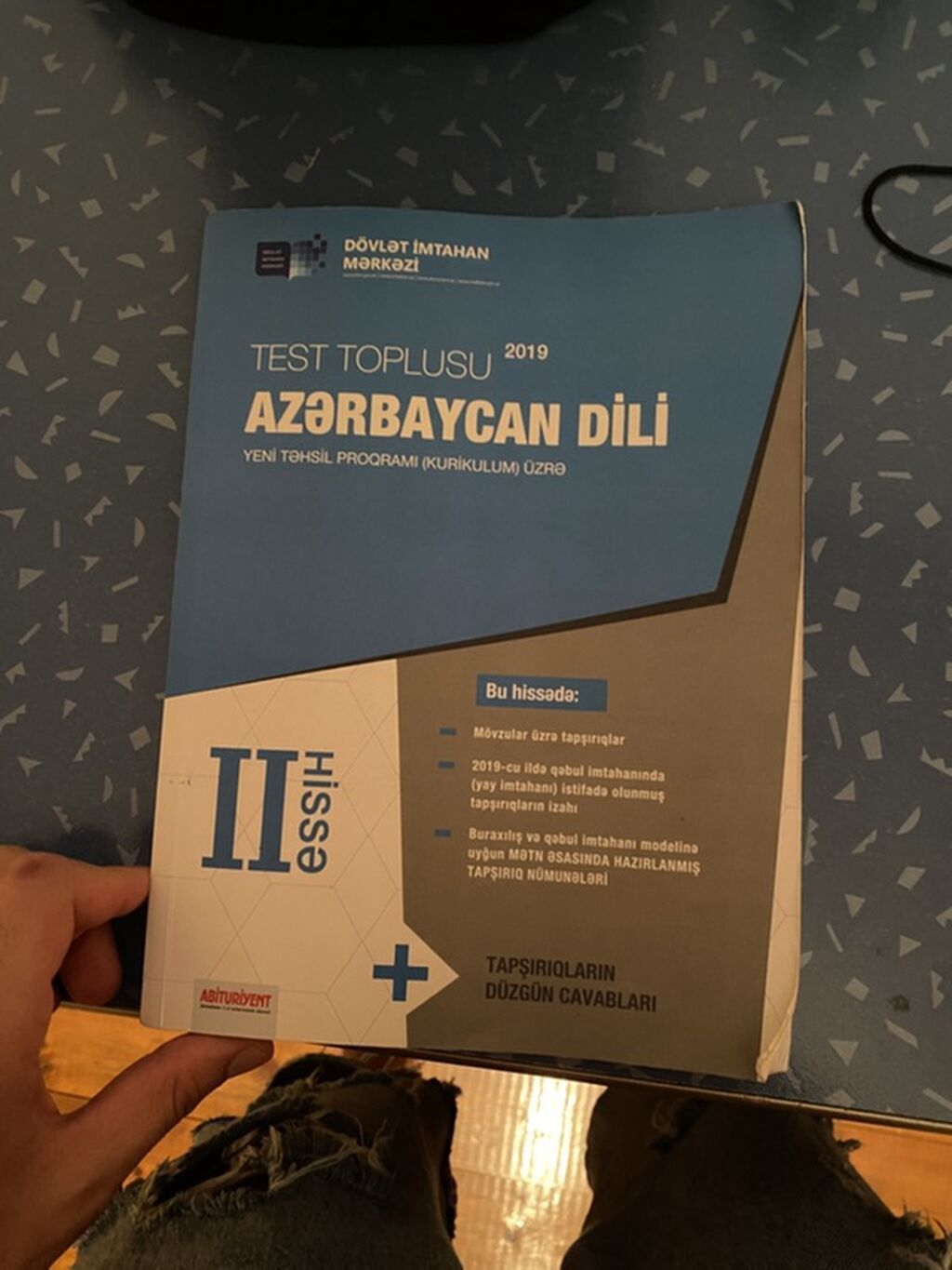 Məhsul: “Azərbaycan dili – Test toplusu” (Dövlət İmtahan Mərkəzi — Kitablar və jurnallar, Bakı (3)
