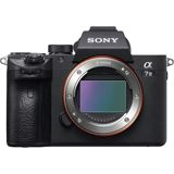 Sony Alpha a7 III (ILCE-7M3) gövdə – E-mount tam kadr aynasız — Электроника