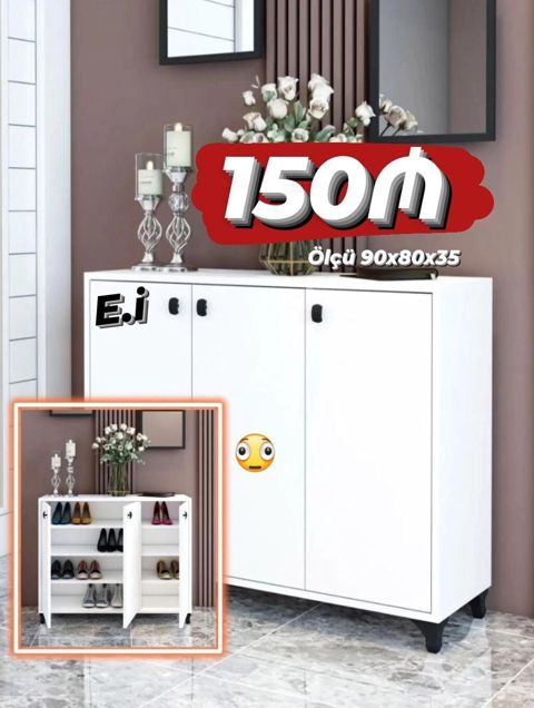 Ayaqqabı dolabı — Xaçmaz
