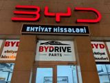 BYD ehtiyat hissələri — BYDrive Parts — Ehtiyat hissələri və aksesuarlar