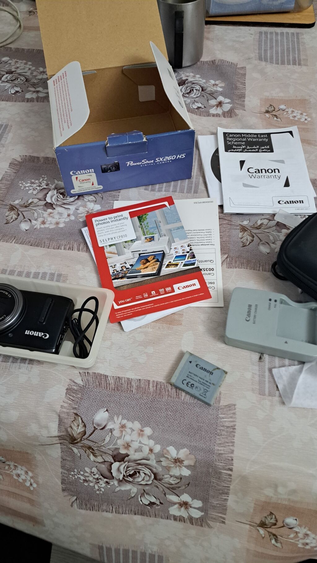 Canon PowerShot SX260 HS rəqəmsal fotoaparat - 12.1 MP CMOS sensor