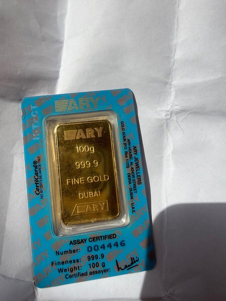 Qızıl külçə 100gr — Şəxsi əşyalar, Bakı (3)