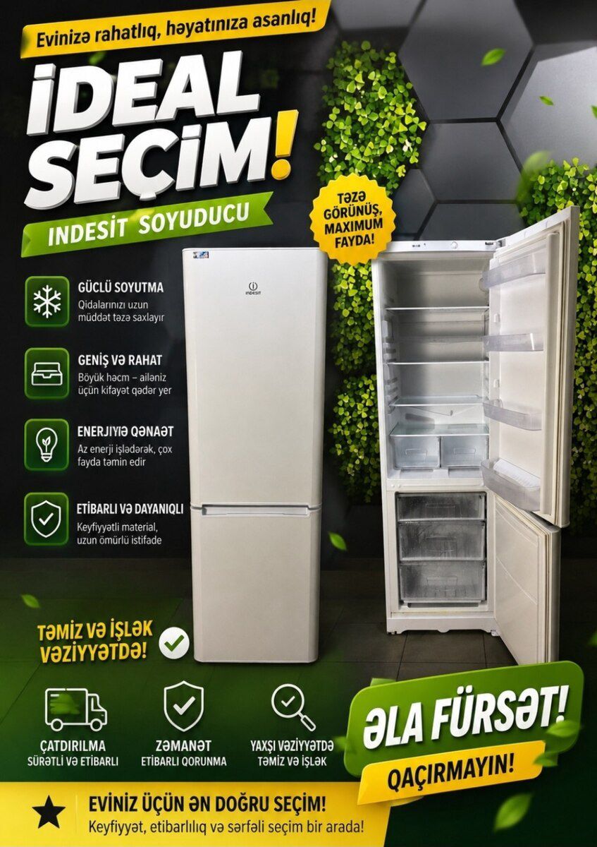 Soyuducu İndesit — Mallar, Bakı
