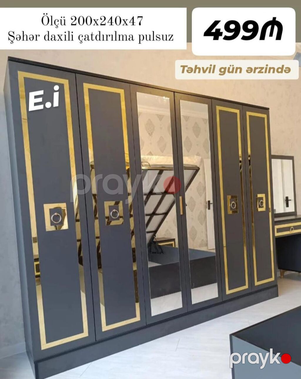 3 və 4 qapılı paltar şkafları – klassik krem rəng, qızılı dekor — Şkaflar, Digah (5)