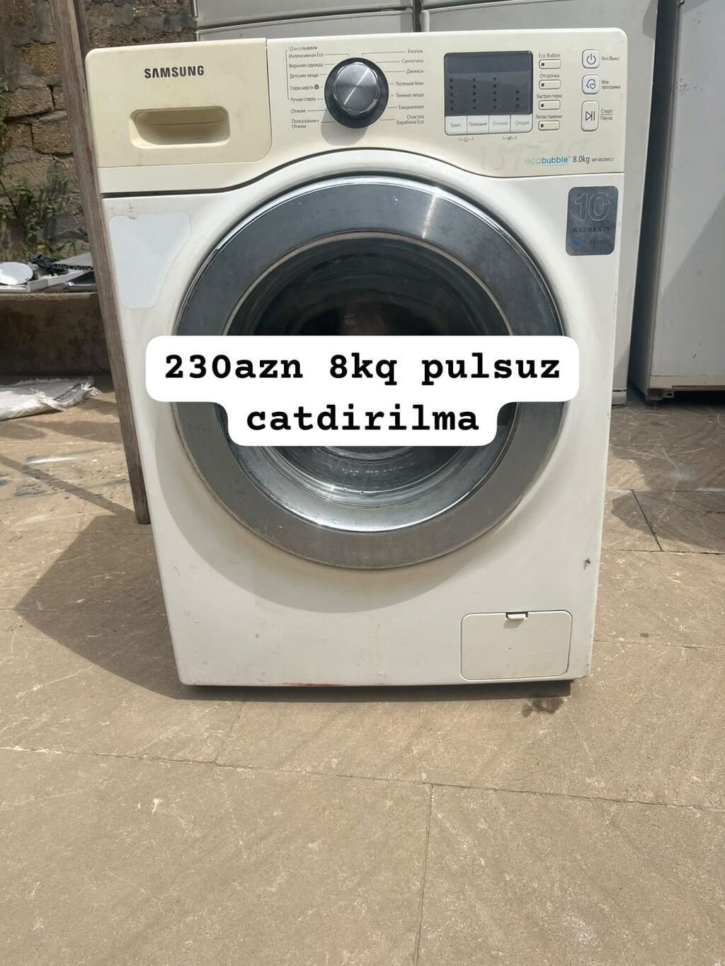 Samsung önyükləməli paltaryuyan maşın - Yük tutumu: 8 kq - — Paltaryuyan maşınlar, Bakı