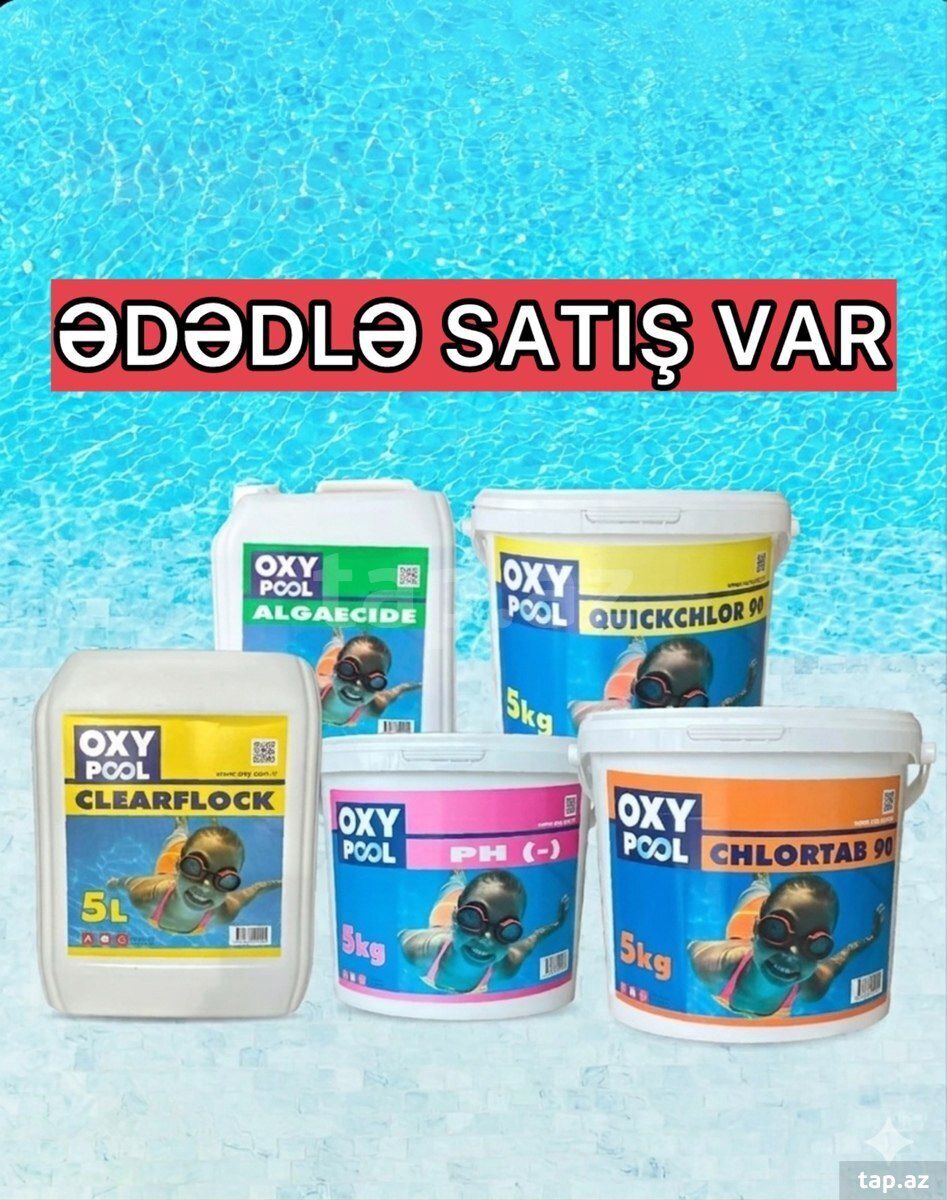 Hovuz dərmanları — Mallar, Bakı