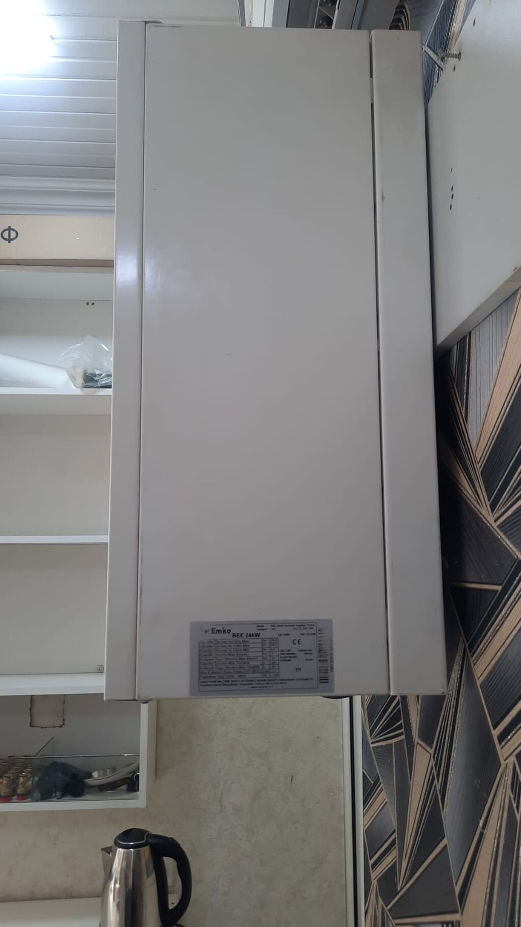 Emko BEE 24 kW divar tipli qaz kombisi - Model: Emko BEE 24 kW — Kombilər, Bakı (2)