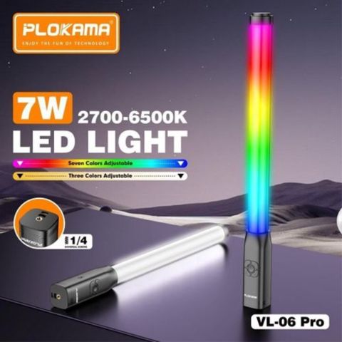 Led RGB İşiq — Bakı