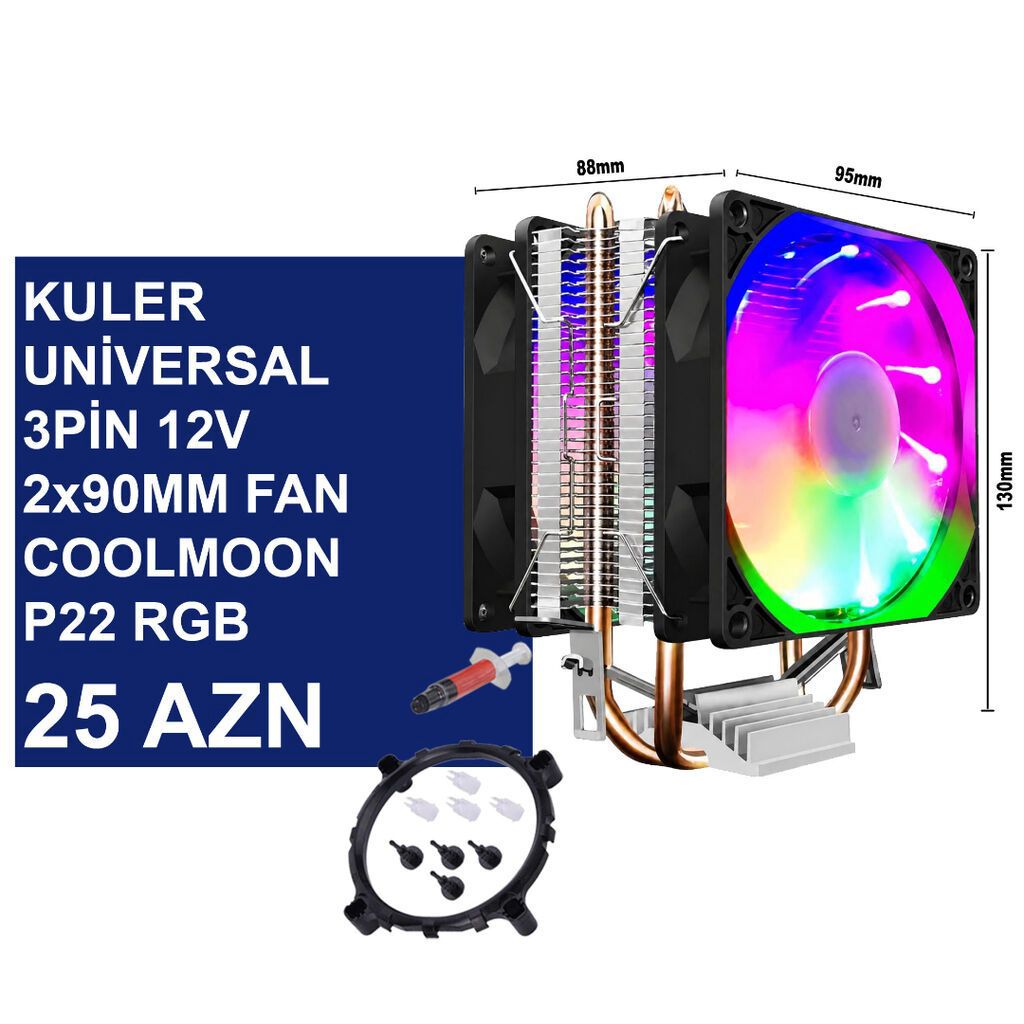 Kuler Universal socket Coolmoon P22 RGB
