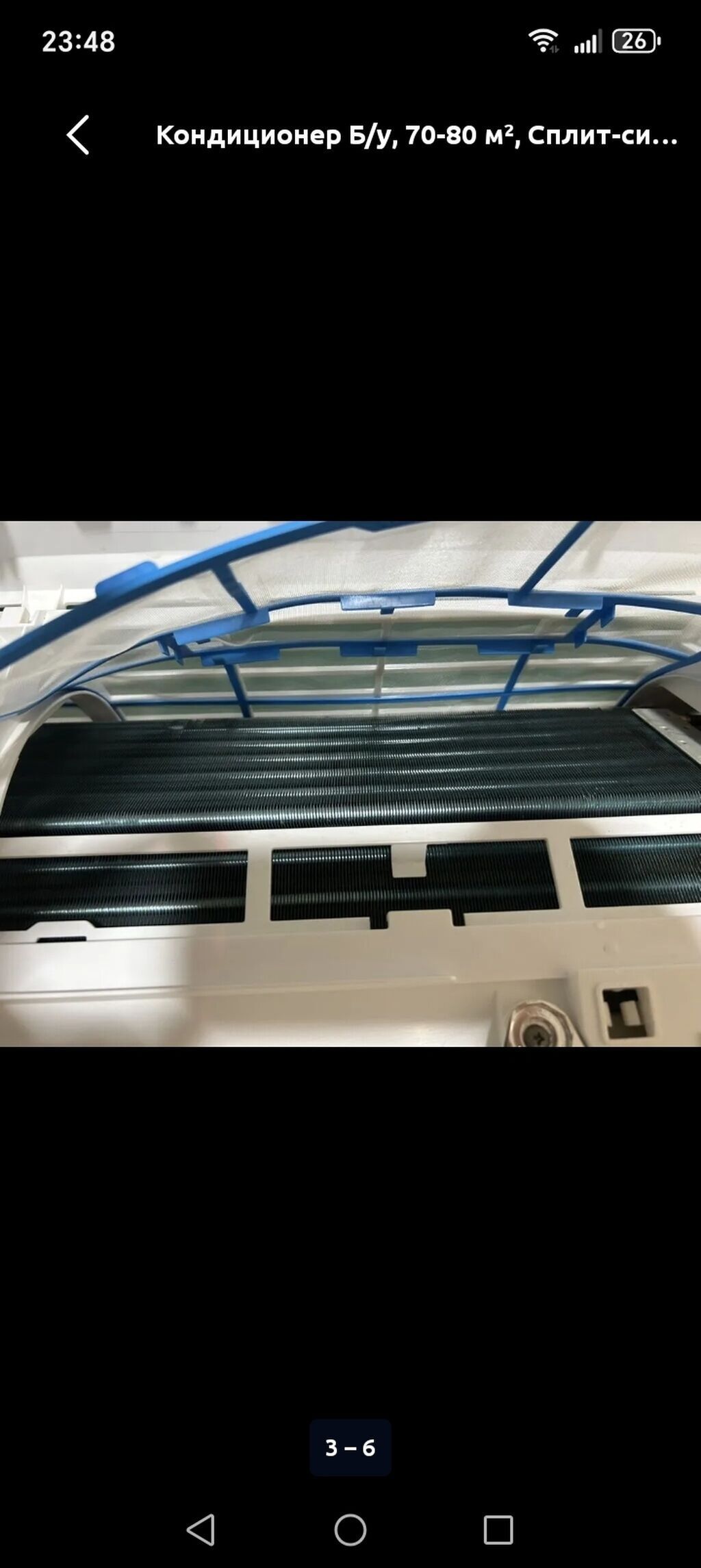 Timberk AC TIM 18H S20 split-kondisioner - Tip: Divar tipli — Elektronika, Digah (4)