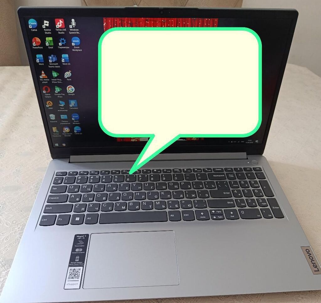 Çox az istifadə olunub 3 aya yaxın .pula ehtiyac var deyə — Lenovo, Bakı (4)
