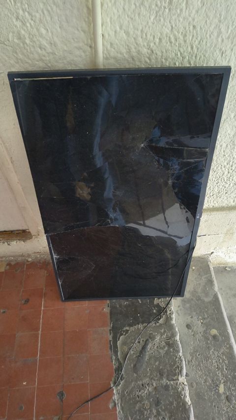 Televizor LG — Bakı